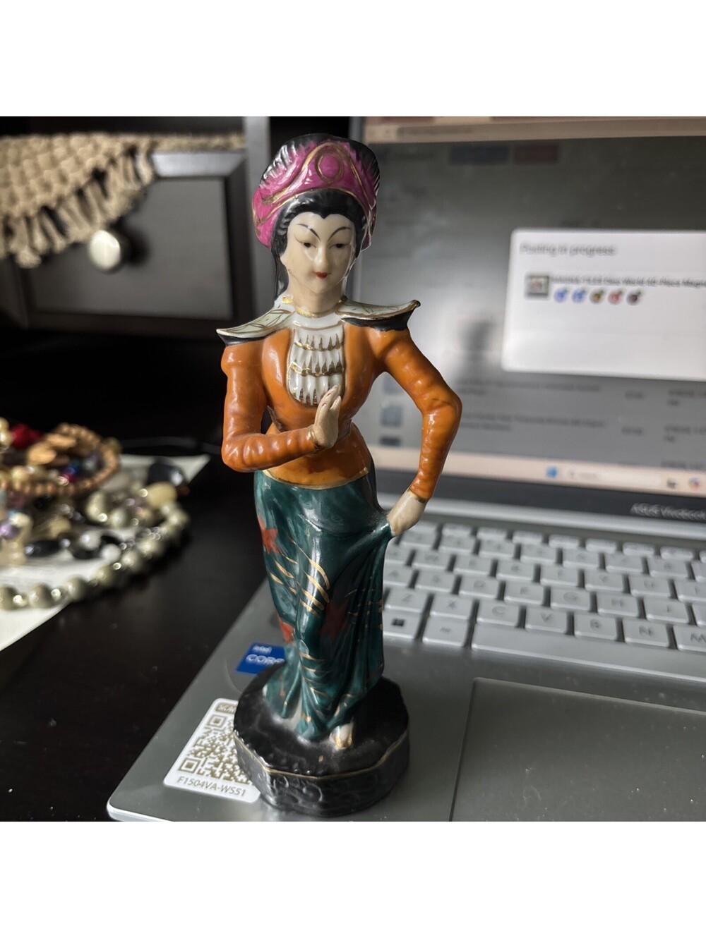 Vintage Japanese Dancing Geisha Girl.  Gold Accents.  Great Condition.  7"